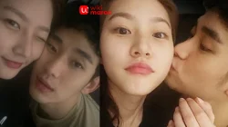 Kim Soo Hyun