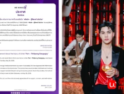 Fort Thitipong Cedera, Absen Acara Carlyn di Siam Discovery
