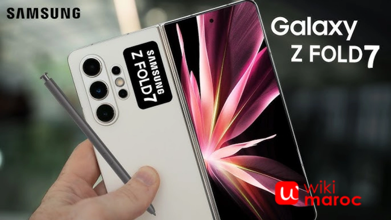 Galaxy Z Fold 7